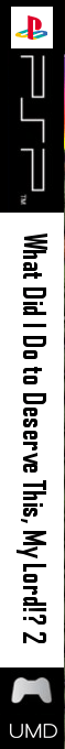 What Did I Do To Deserve This, My Lord!? 2 — box-2D-side (EU)
