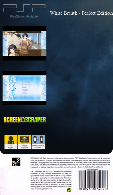White Breath - Perfect Edition — box-2D-back (SS)