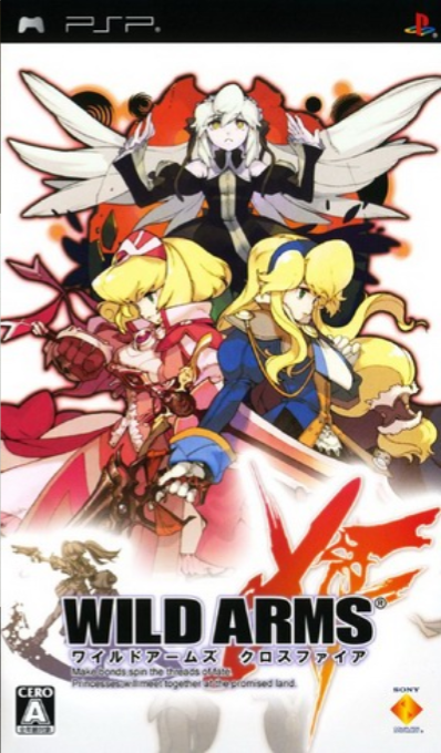 Wild Arms XF — box-2D (JP)