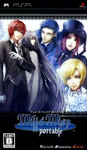 Will O' Wisp Portable box art