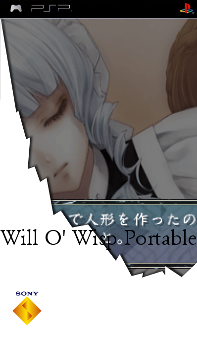 Will o' Wisp Portable — box-2D (SS)