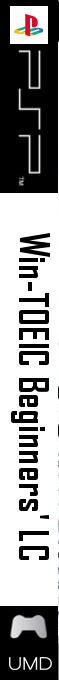 Win-TOEIC Beginners' RC — box-2D-side (JP)