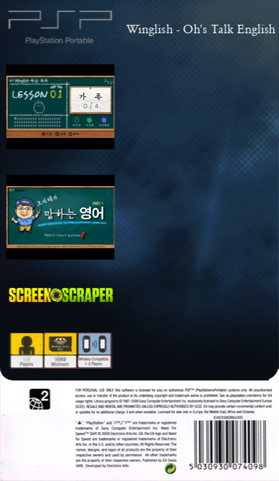 Oh Seoktae-ui Malhaneun Yeongeo — box-2D-back (SS)