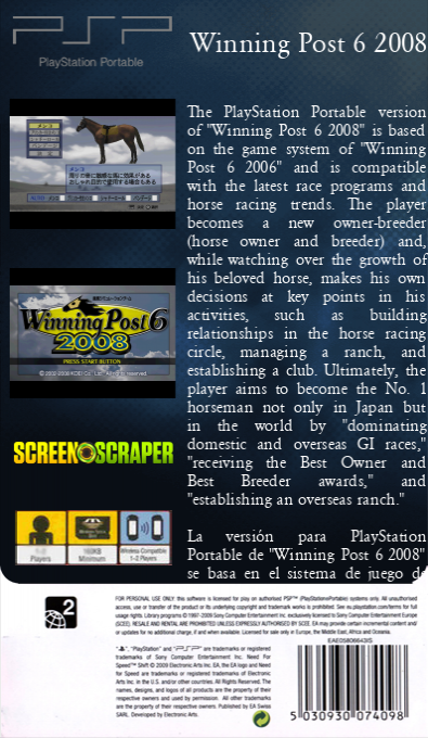 Winning Post 6 2008 — box-2D-back (SS)