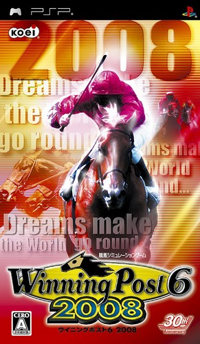 Winning Post 6 2008 box art