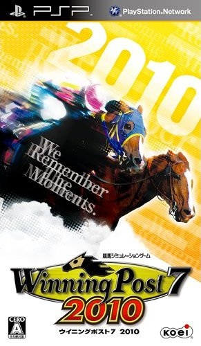 Winning Post 7 2010 box art