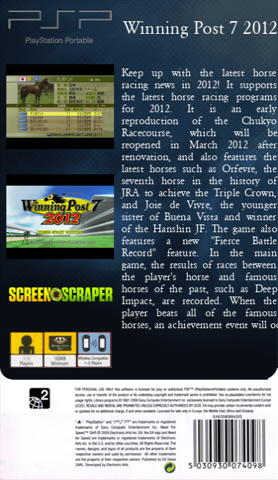 Winning Post 7 2012 — box-2D-back (SS)