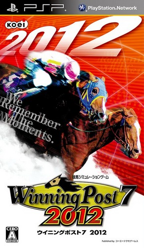 Winning Post 7 2012 box art