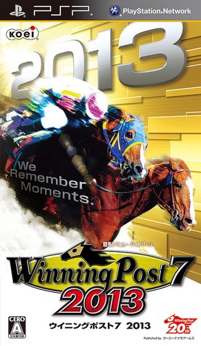 Winning Post 7 2013 box art