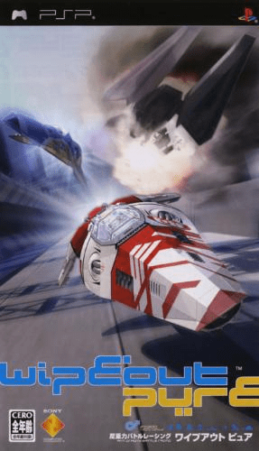 Wipeout Pure — box-2D (JP)