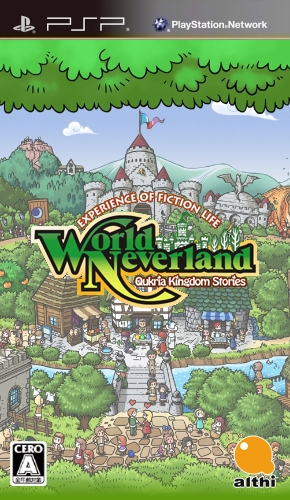 World Neverland - Qukria Kingdom Stories box art