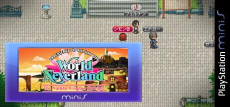 World Neverland - The Nalulu Kingdom Stories — steamgrid