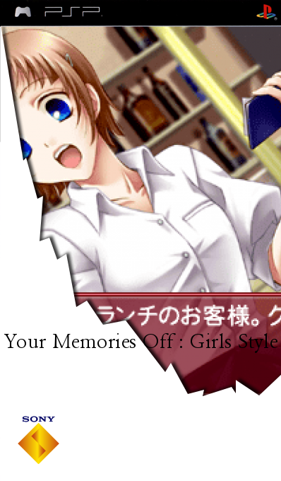 Your Memories Off - Girl's Style — box-2D (SS)