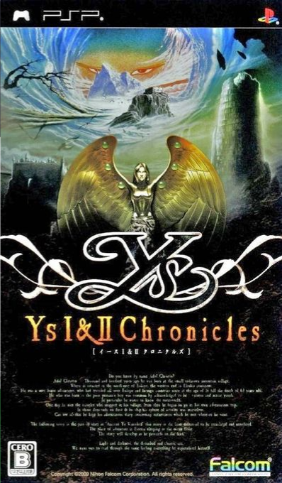 Ys 1 And 2 Chronicles — box-2D (JP)