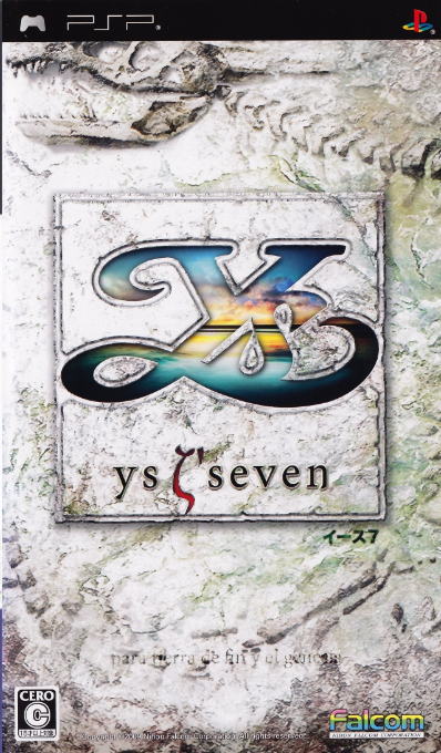 Ys Seven — box-2D (JP)