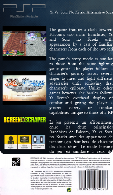 Ys Vs. Sora No Kiseki Alternative Saga — box-2D-back (SS)