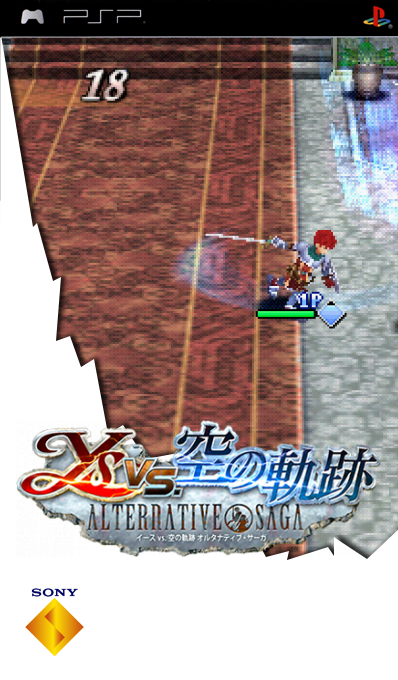 Ys Vs. Sora No Kiseki Alternative Saga — box-2D (SS)