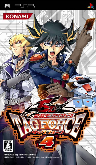 Yu-Gi-Oh! 5D's - Tag Force 4 — box-2D (JP)