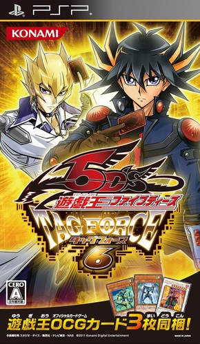 Yu-gi-oh! 5d's Tag Force 6 box art