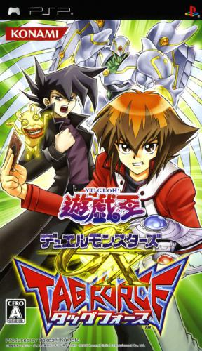 Yu-gi-oh! Duel Monsters Gx - Tag Force box art