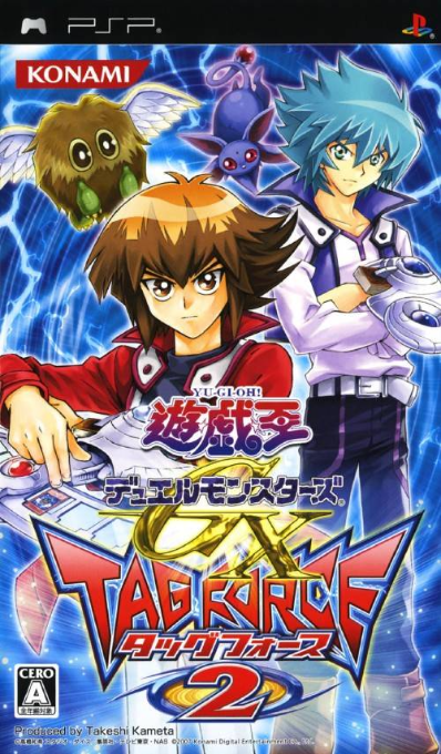 Yu-gi-oh! Duel Monsters Gx - Tag Force 2 box art