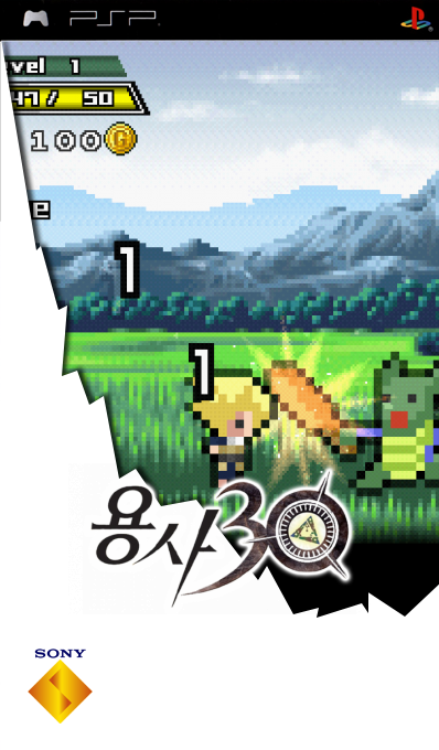 Yuusha 30 — box-2D (SS)