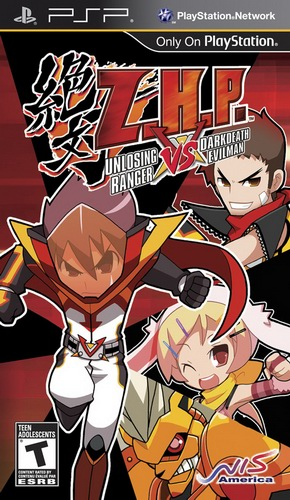 Z.h.p. - Unlosing Ranger Vs Darkdeath Evilman box art