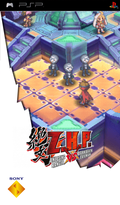 Z.h.p. - Unlosing Ranger Vs Darkdeath Evilman — box-2D (SS)