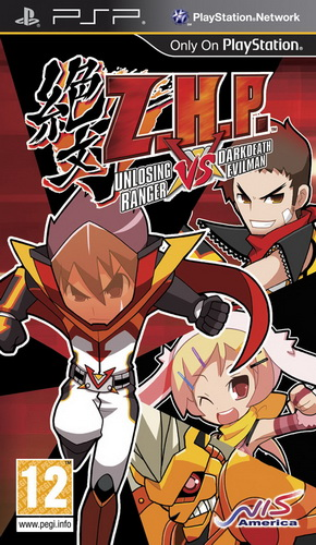 Z.h.p. - Unlosing Ranger Vs Darkdeath Evilman — box-2D (EU)