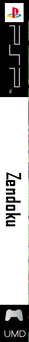Zendoku — box-2D-side (EU)