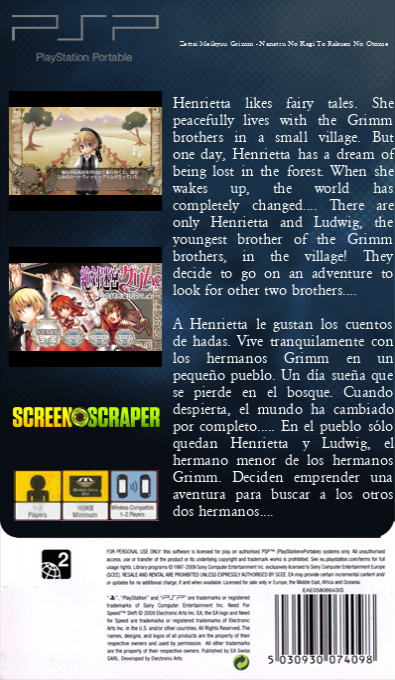 Zettai Meikyuu Grimm - Nanatsu No Kagi To Rakuen No Otome — box-2D-back (SS)