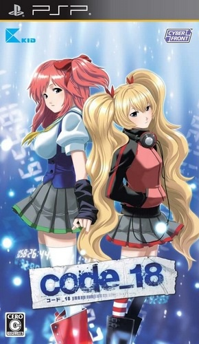 Code 18 box art