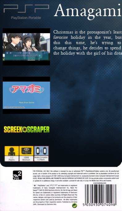 Amagami — box-2D-back (SS)