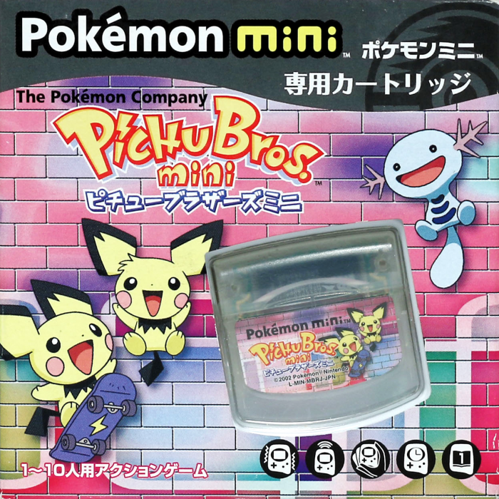 Pichu Bros. Mini - Hoppip's Jump Match box art