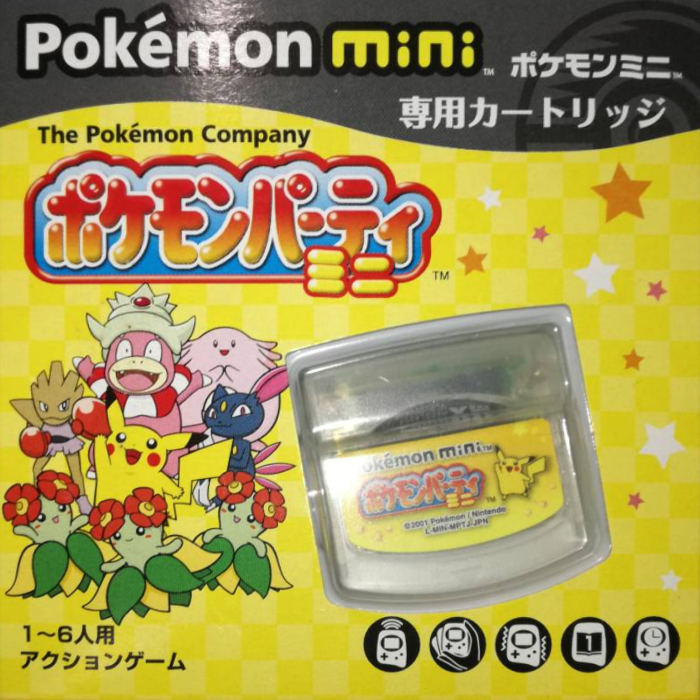 Pokémon Party Mini — box-2D (JP)