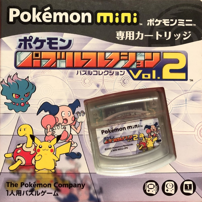 Pokémon Puzzle Collection Vol. 2 box art