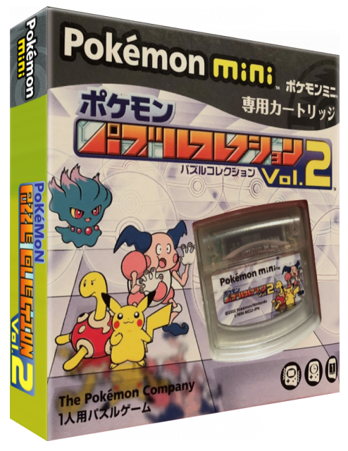 Pokémon Puzzle Collection Vol. 2 — box-3D (JP)