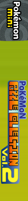 Pokémon Puzzle Collection Vol. 2 — box-2D-side (JP)