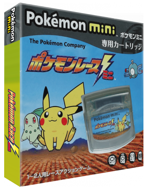 Pokémon Race Mini — box-3D (JP)