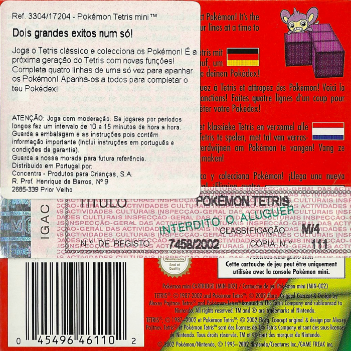 Pokémon Tetris — box-2D-back (EU)