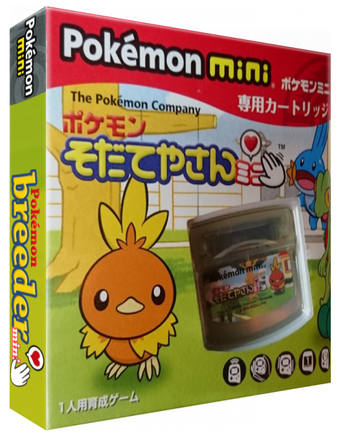 Pokémon Breeder Mini — box-3D (JP)