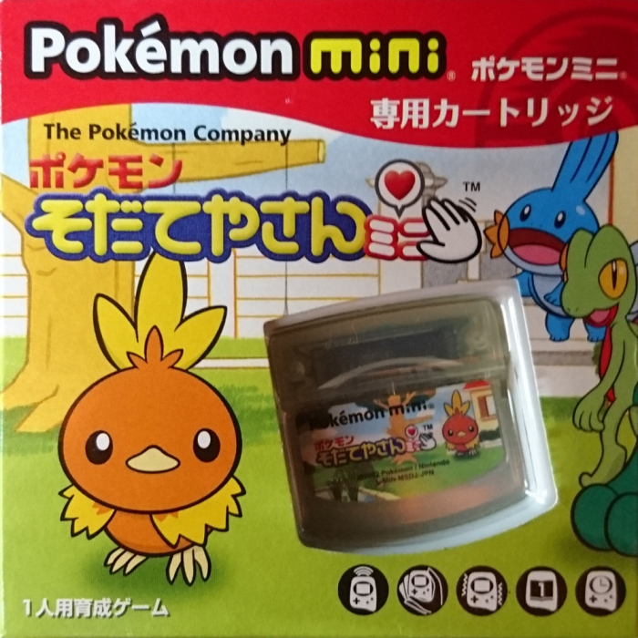 Pokémon Breeder Mini box art