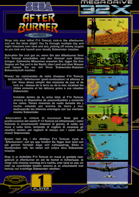 After Burner — box-2D-back (EU)