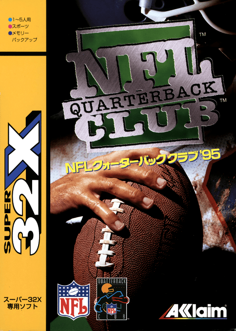 NFL Quarterback Club — box-2D (JP)