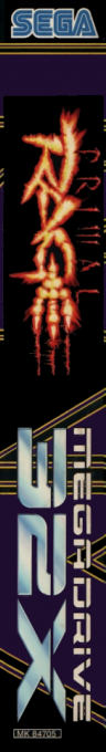 Primal Rage — box-2D-side (EU)