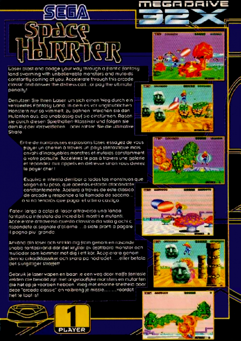 Space Harrier — box-2D-back (EU)