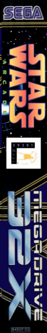 Star Wars Arcade — box-2D-side (EU)
