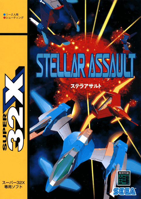 Stellar Assault — box-2D (JP)
