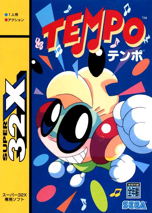 Tempo — box-2D (JP)