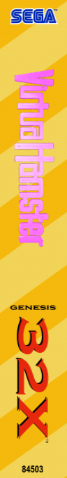 Virtua Hamster — box-2D-side (CUS)